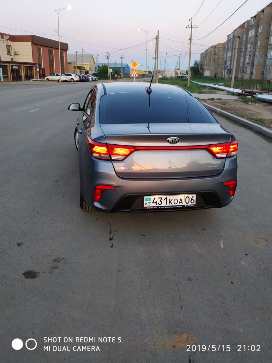 Киа Рио 4 Urban Grey