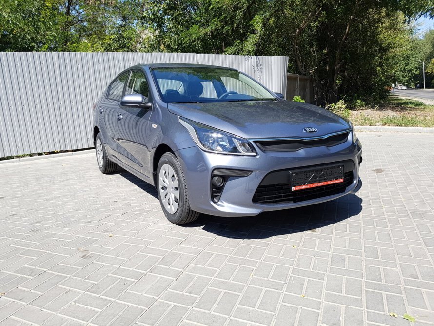 Kia Rio 4 Urban Grey
