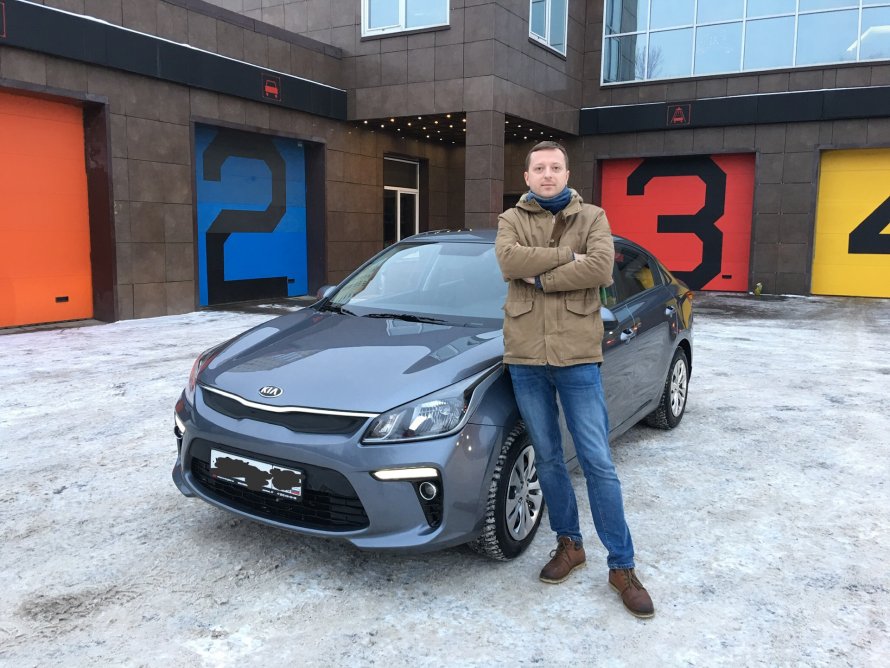 Kia Rio 2020 Style Urban