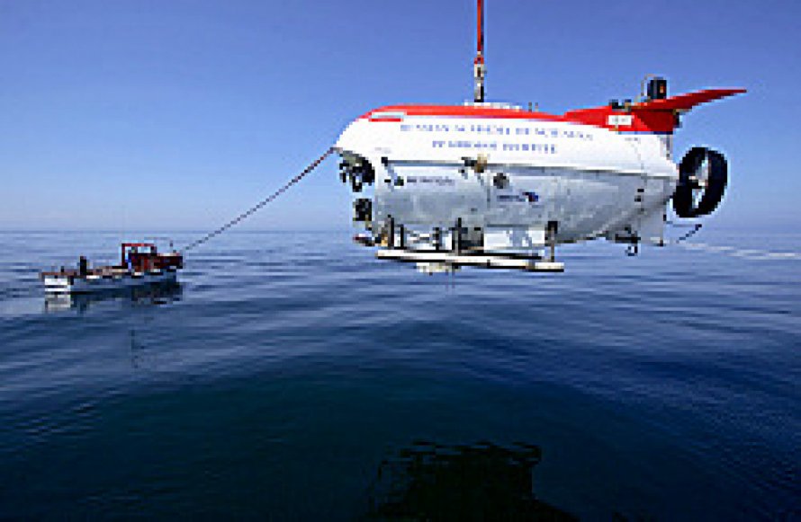 Батискаф мир-2