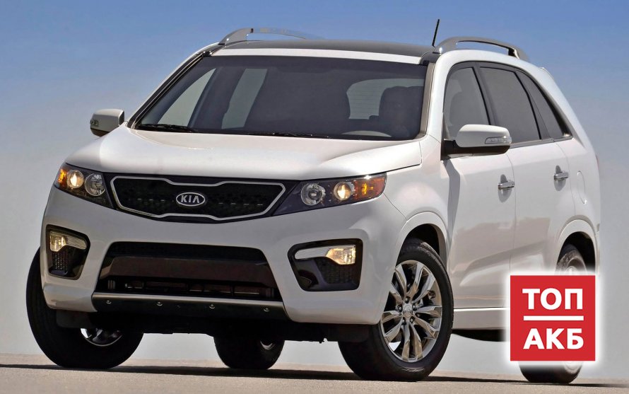 Kia Sorento 2013