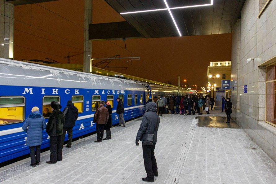 Станция метро Интерсити в Лондоне