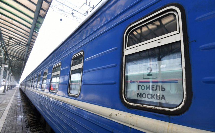 Поезд Москва Беларусь