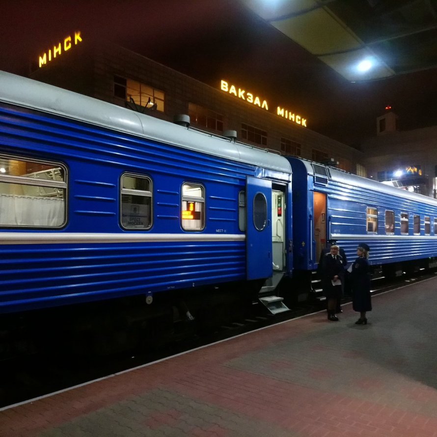Ласточка Москва Минск