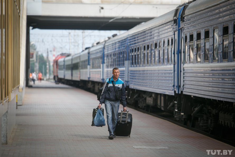 Ласточка Москва Минск