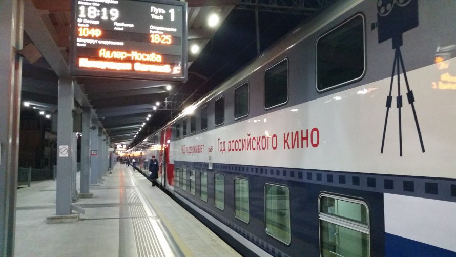Белорусские вагоны БЧ