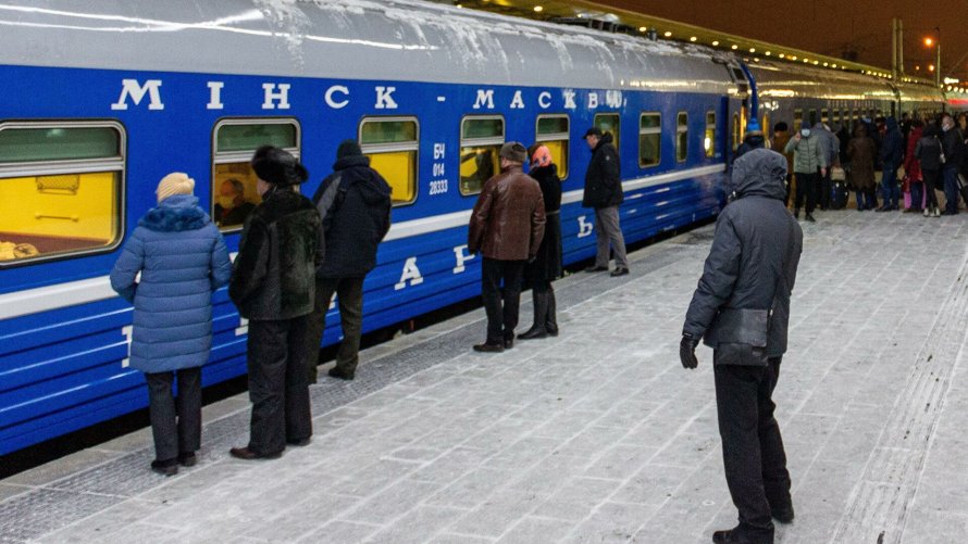Поезд Москва Минск