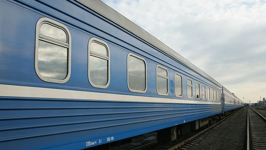 Поезд Минск