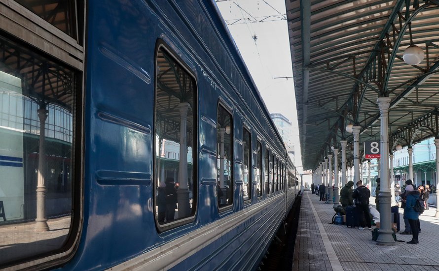 Поезд Москва Минск