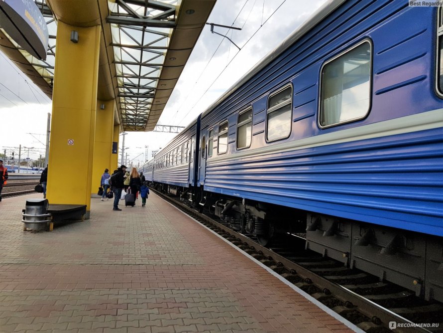 Минская скоростная электричка