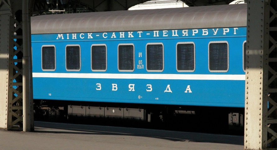 Пассажирские вагоны Армении