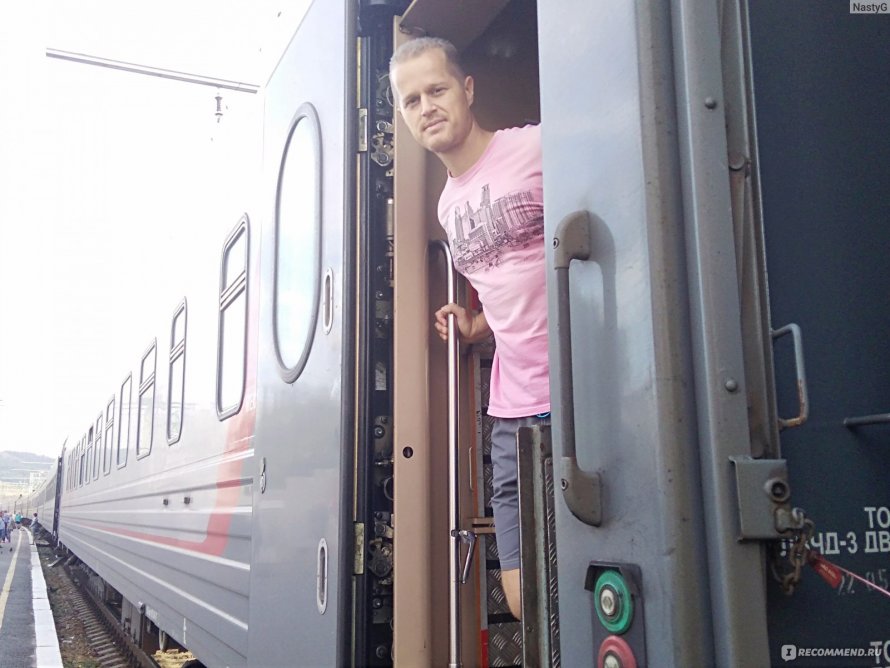 Поезд 099э Владивосток Москва