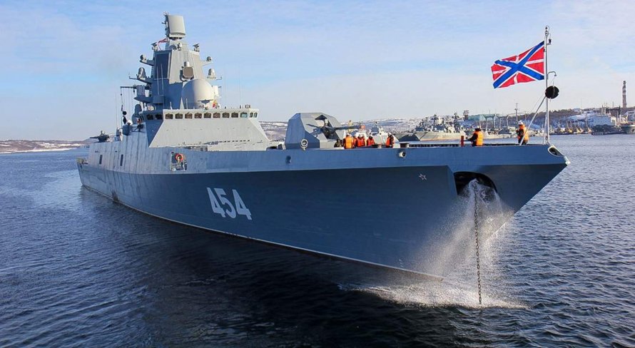 Фрегат Адмирал Шапошников