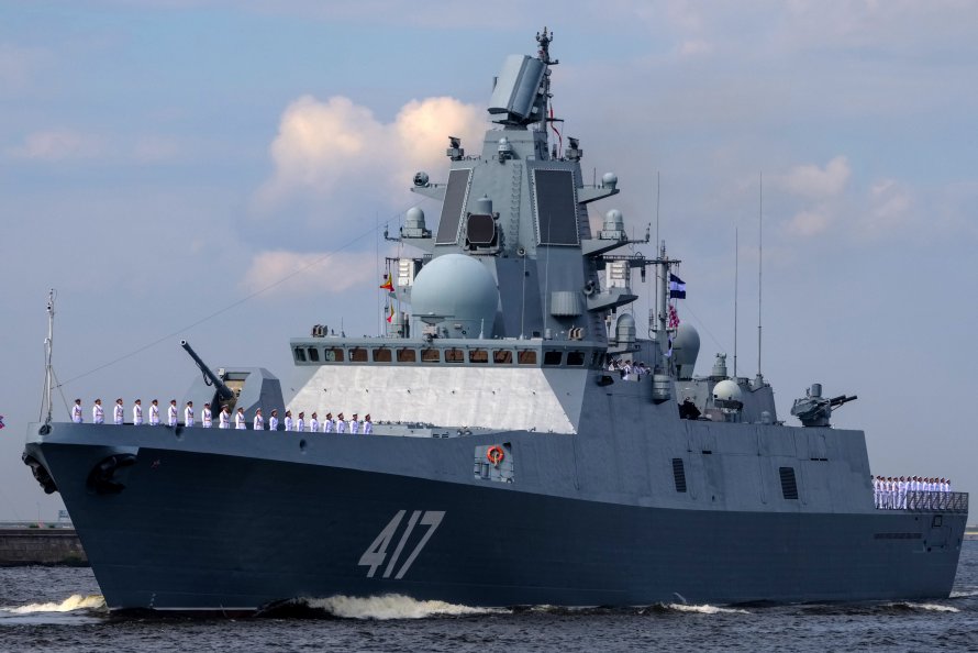 22350 Адмирал Головко