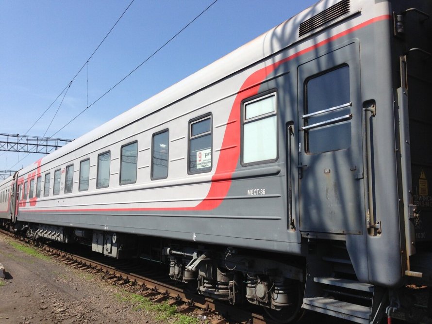 Поезд 481я Москва Новороссийск