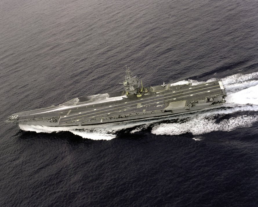 CVN-77 «Джордж г. у. Буш»
