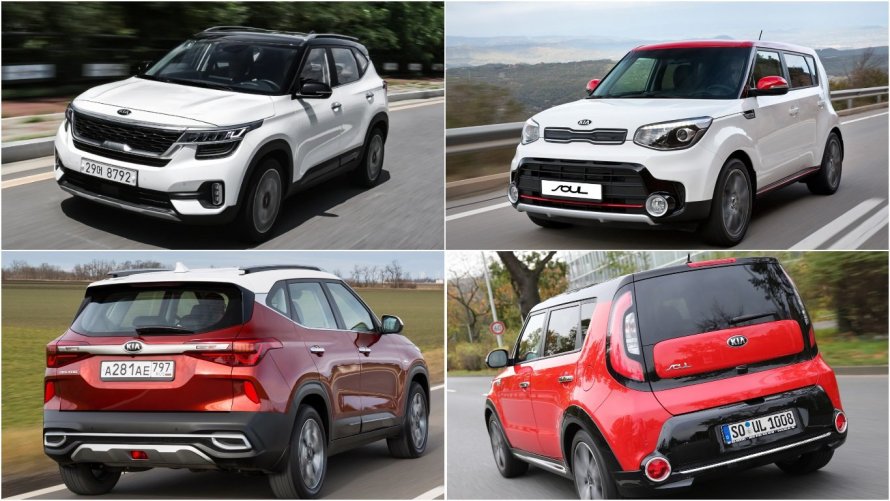 Kia Seltos 2022