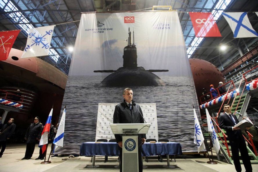 Подводная лодка 949