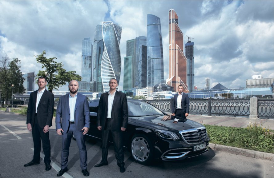 Армада Москва телохранитель