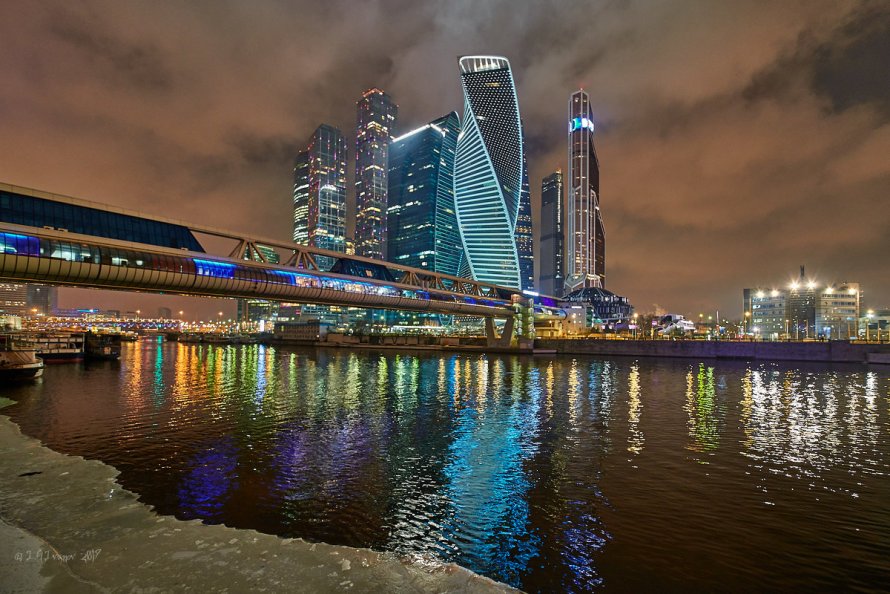 Москва Сити