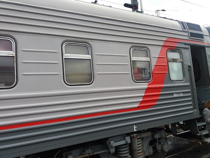 Поезд 568 Москва Анапа