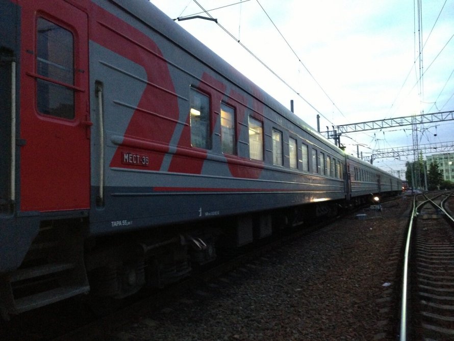 Поезд Красноярск Анапа