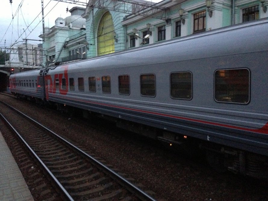 РЖД 110 109 поезд Москва Анапа