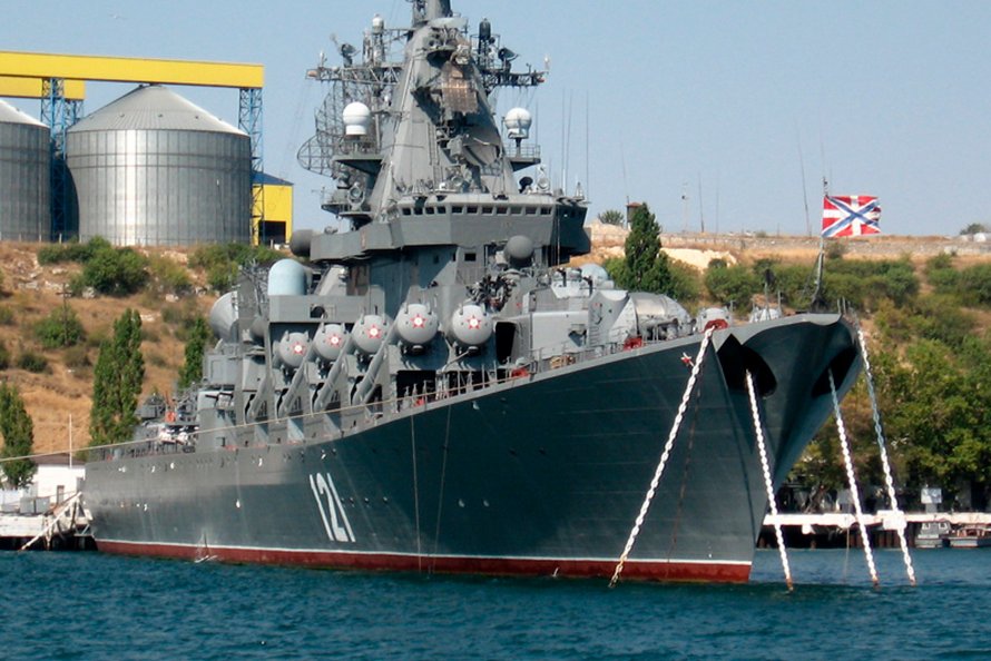Крейсер Москва проекта 1164 Атлант