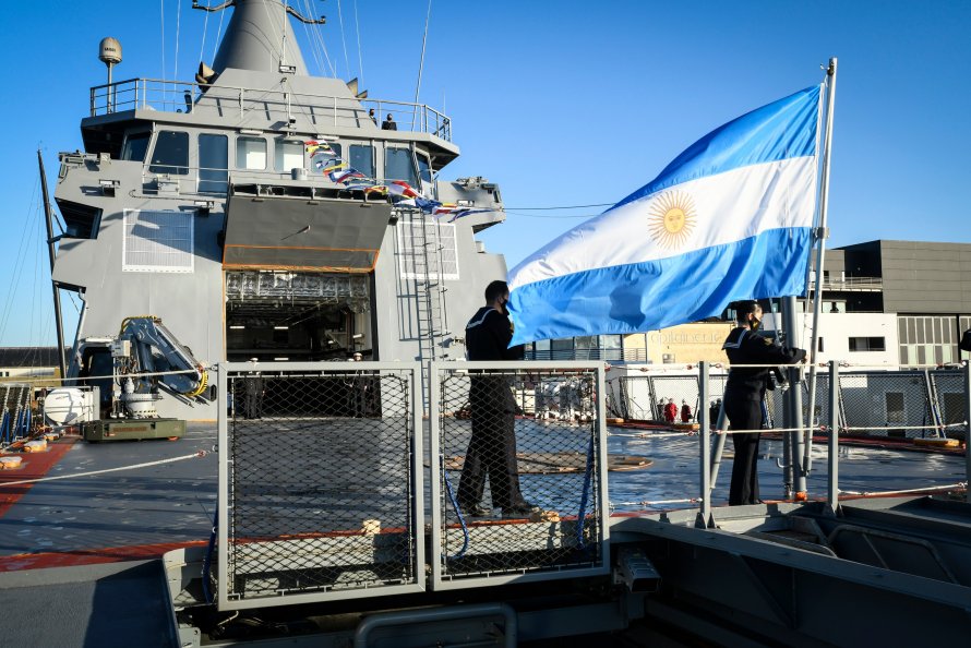 Морское патрульное судно OPV 270