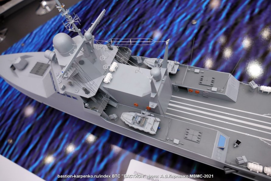 Патрульные корабли проекта OPV-80