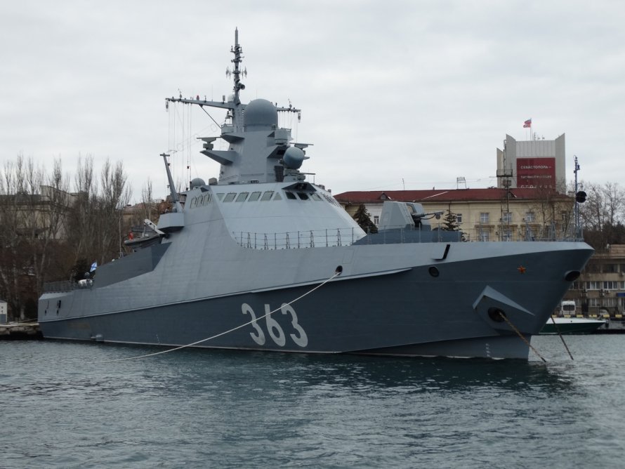 Арт система 22160