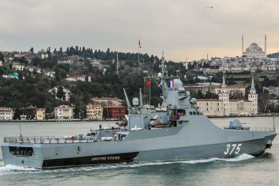 Naval компания