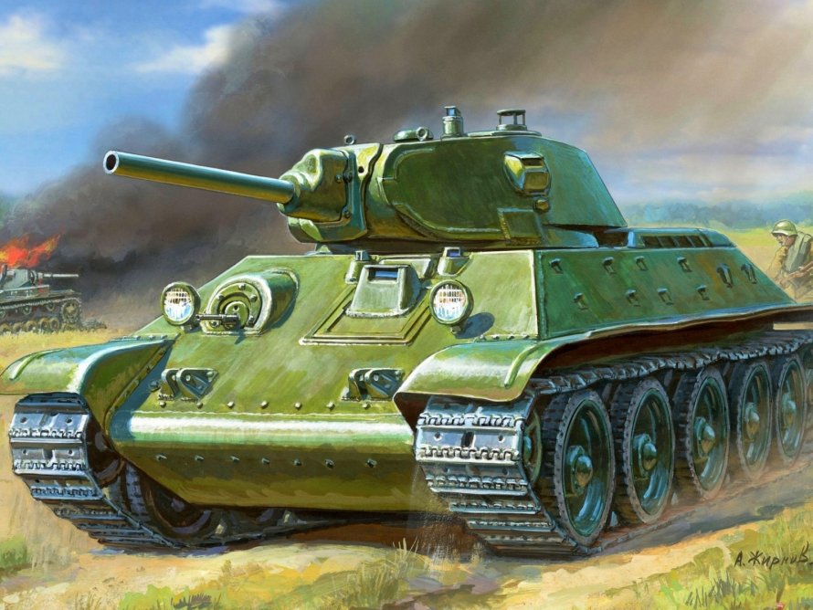 Т 34