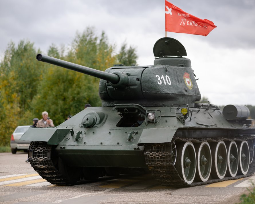 Т 34 150