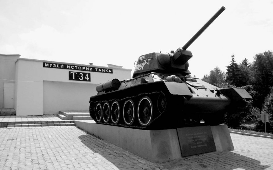 Танки т 34 85