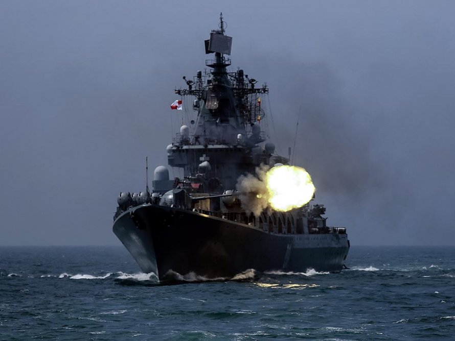 Боевые корабли ТОФ ВМФ России