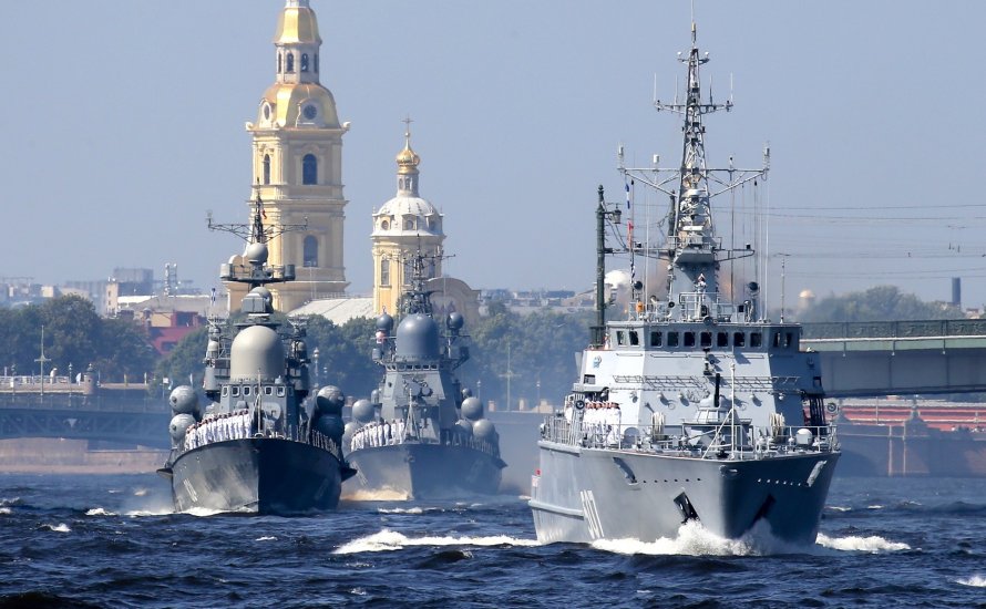 Военно-морской флот России