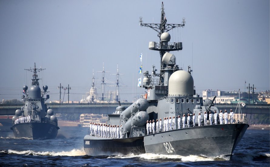 Балтийский флот ВМФ