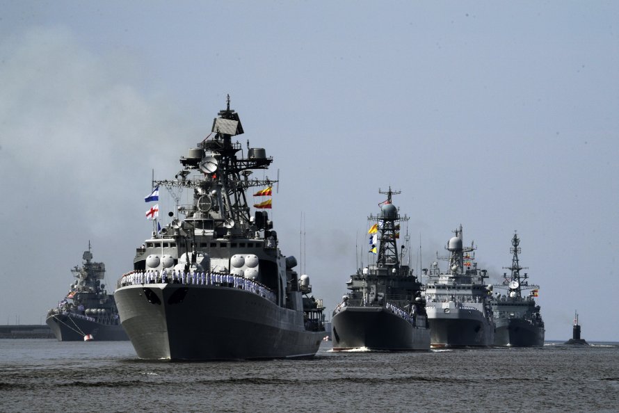 Боевые надводные корабли ВМФ РФ