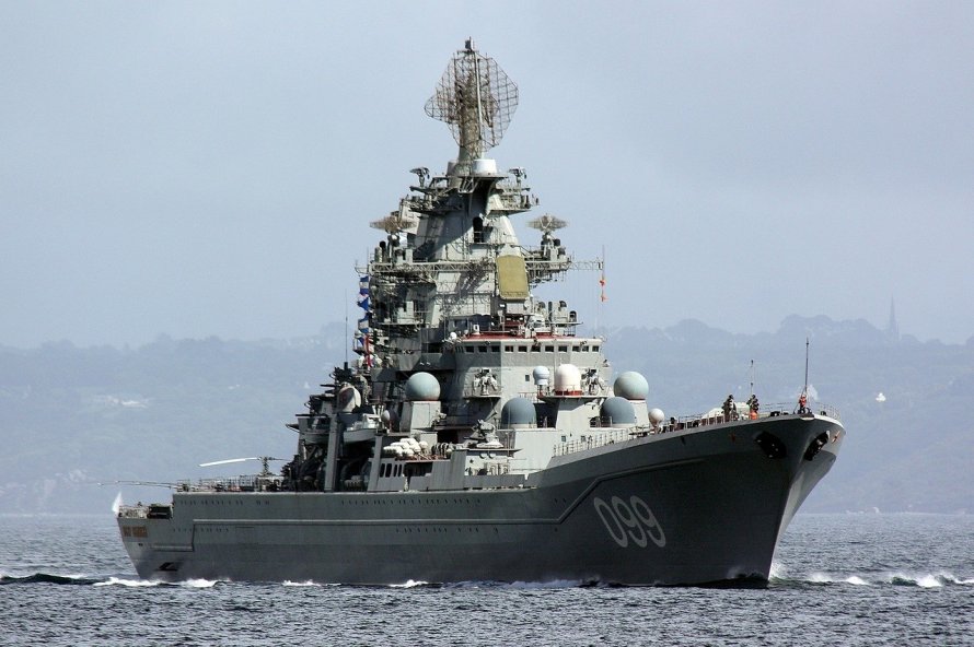 ВМФ России Петр Великий
