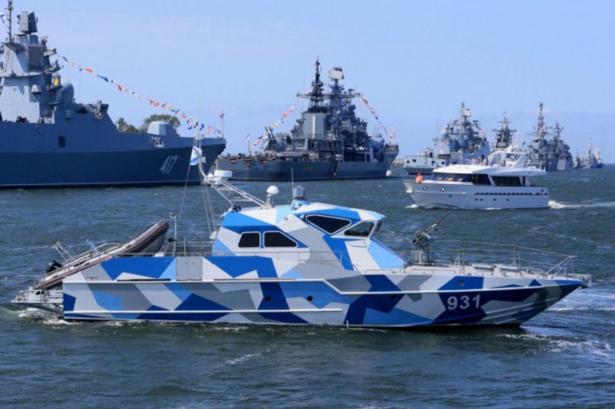 Боевые корабли ВМФ РФ