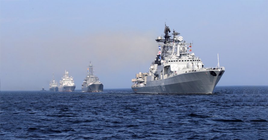 Эскадра военно-морской флот РФ