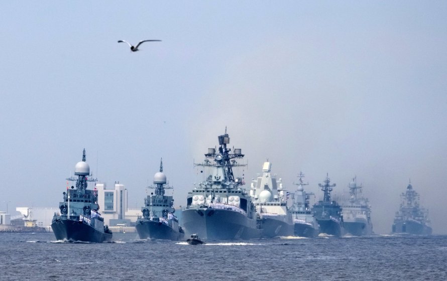 Кронштадт военно морской флот