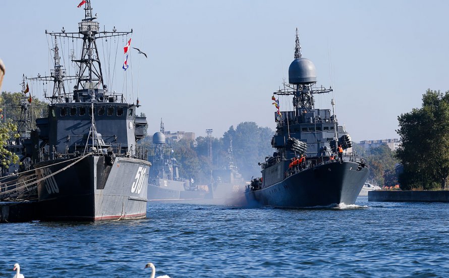 Балтийский флот ВМФ Российской Федерации