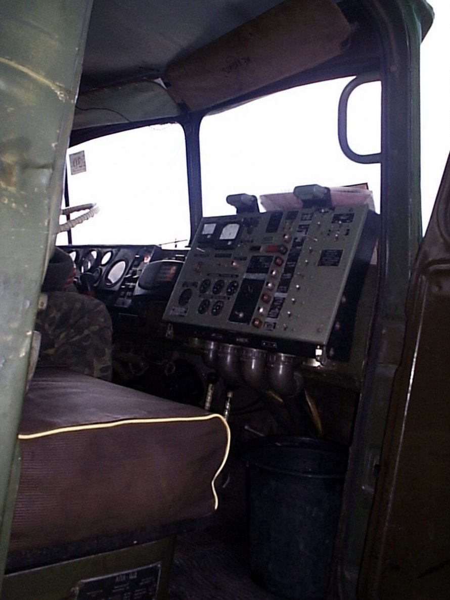 Апа-5д Урал-4320