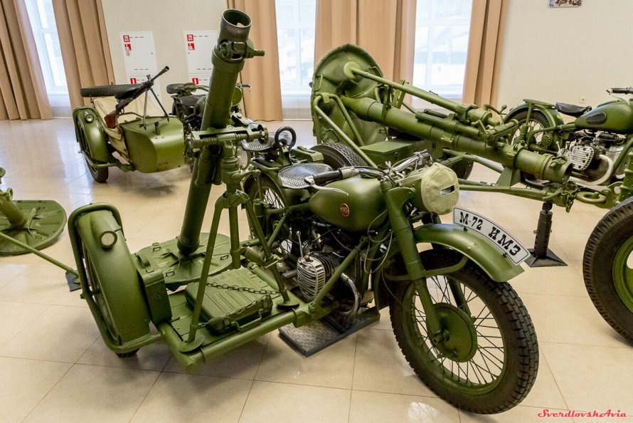 М72 мотоцикл