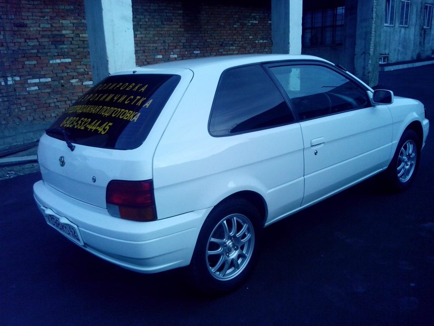 Toyota Corolla 2