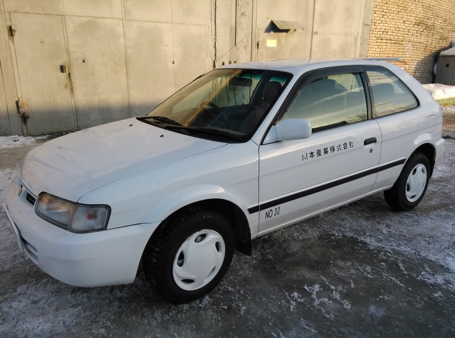Toyota Corolla II 1.3