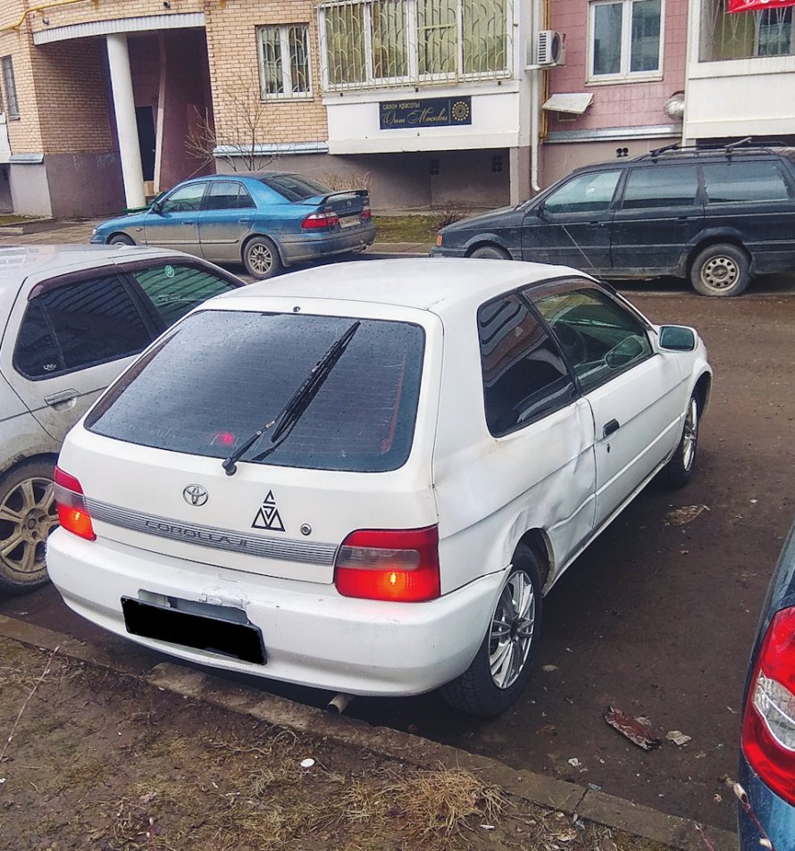 Toyota Corolla 2.5