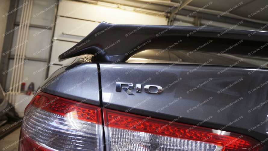 Спойлер Kia Rio 3 седан